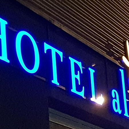 Hotel Aleo Bochum Extérieur photo